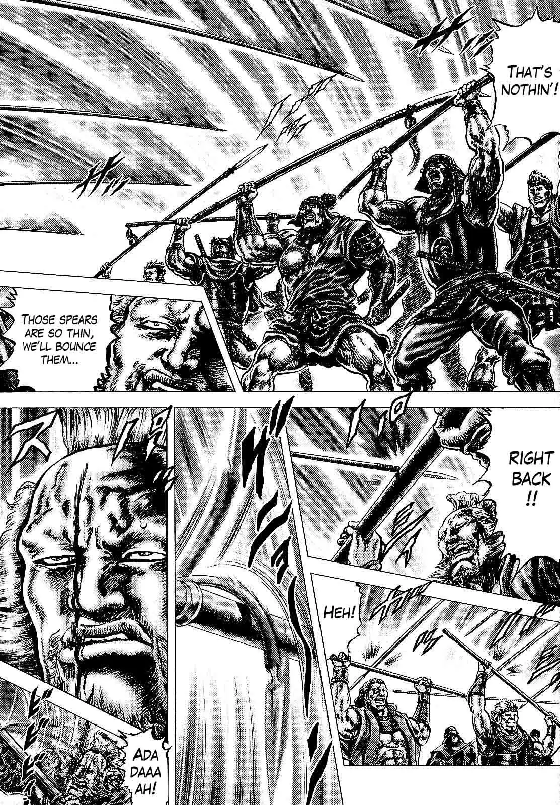 Ikusa no Ko - Oda Saburou Nobunaga Den Chapter 11 22